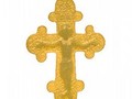 Крест нательный